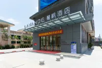 Lavande Hotel (Foshan South Railway Station Bijiang Light Rail Station) Отели в г. Район Shunde