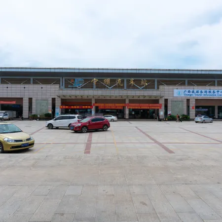 Yeste Hotel (Ningming Bus Terminal)