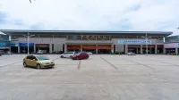 雅斯特飯店（寧明汽車總站店） - 停車場