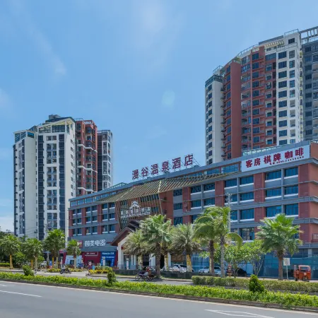 Zhangzhou Mangu Yue Hotel (Baimajing Branch)