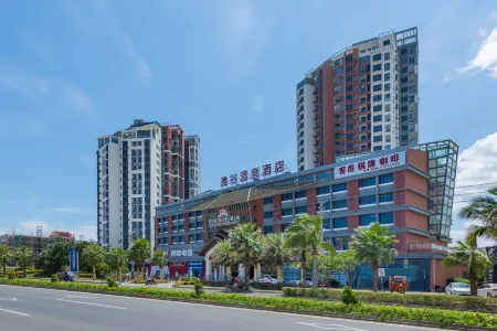 Zhangzhou Mangu Yue Hotel (Baimajing Branch) Отели рядом с достопримечательностью «Yangpu Port»