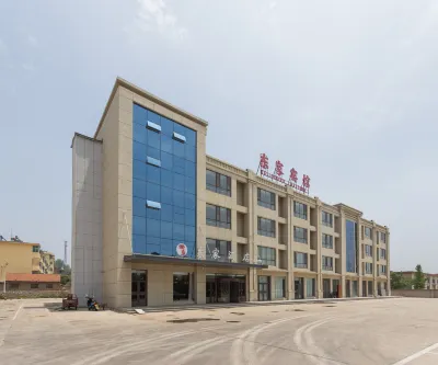 Dongjia Hotel