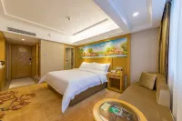 Vienna Hotel (Guilin Yongfu Station Store)