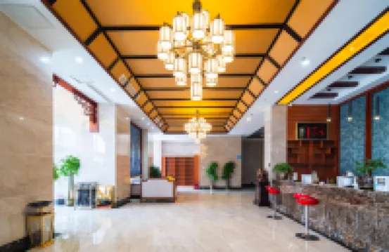 Xingyue Garden Hotel (Qingzhen Vocational Education City)