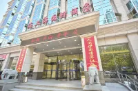 Qinhuangdao Haishanghai International Hotel Hotels in Qinhuangdao