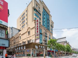 Jingsheng Hotel