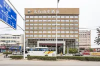 Taihang Shanshui Hotel Hotels in Linzhou