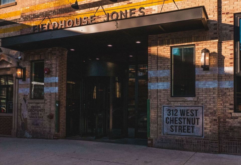 4. 더 시카고 호텔..