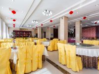 叶城迎宾馆 - 餐厅