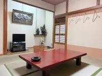 Tsutaya Ryokan Hotels in Mitsuke