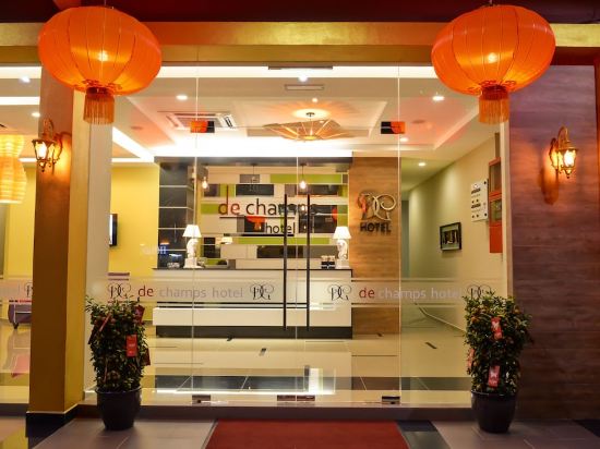 Hotels Near Bank Islam Malaysia Berhad In Kuantan - 2022 Hotels