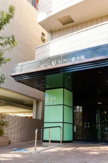 大阪 新大阪駅周辺のおすすめホテルを宿泊予約 Trip Com