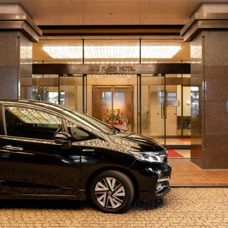 Keio Plaza Hotel Hachioji