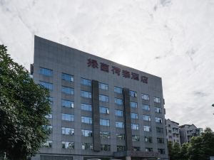 Lvyin Hetai Hotel (Chengdu Yipin Tianxia)