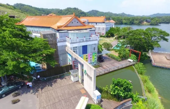 苗栗明湖水漾會館