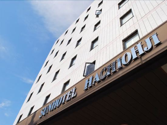 Hotels Near Princettia In Hachioji 21 Hotels Trip Com