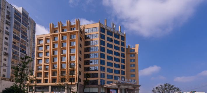 Santai Xiancheng Lijing Hotel Hotels in Santai County