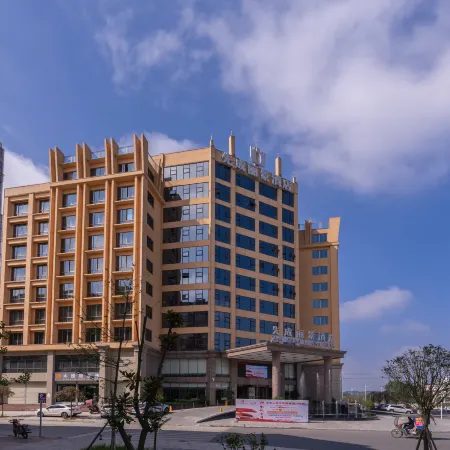 Santai Xiancheng Lijing Hotel