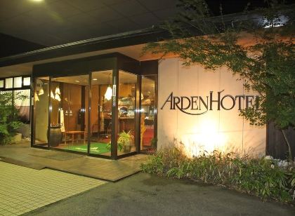 Arden Hotel Aso