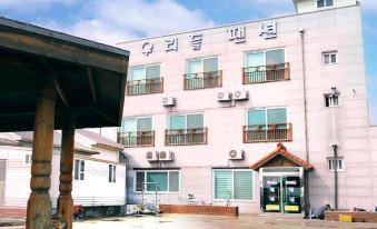 Pohang Wooridl Pension