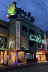 筑紫野 西鉄二日市駅周辺のホテル ビジネスホテルを宿泊予約 Trip Com 筑紫野 西鉄二日市駅周辺のホテル ビジネスホテルを宿泊予約 Trip Com