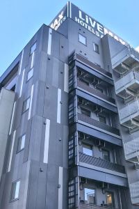 富津 マザー牧場周辺のおすすめホテル 23年人気旅館を宿泊予約 Trip Com