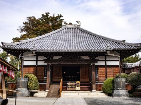 10 Best Hotels Near Pottery And Ryokan Statement Midori 22 Trip Com