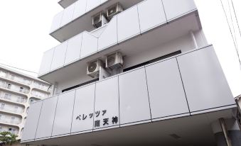 Oh Inn -Fukuoka Stay- Tenjin