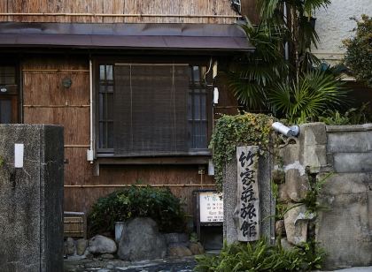 Takeyaso Ryokan