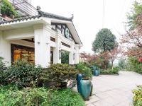 重庆半山花园度假酒店 - 酒店外部