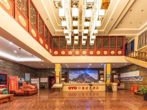 Zhenwu Hotel