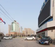 JIホテル(聊城東昌湖) - 駐車場