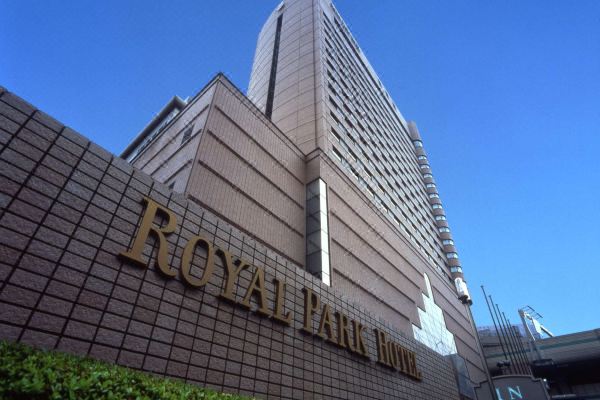 로얄 파크 호텔 도쿄(Royal Park Hotel)_1