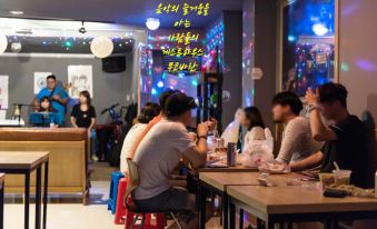 Gangwon Mukobaran Guest House - Housity