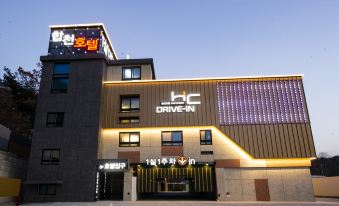 Hapcheon HC Hotel