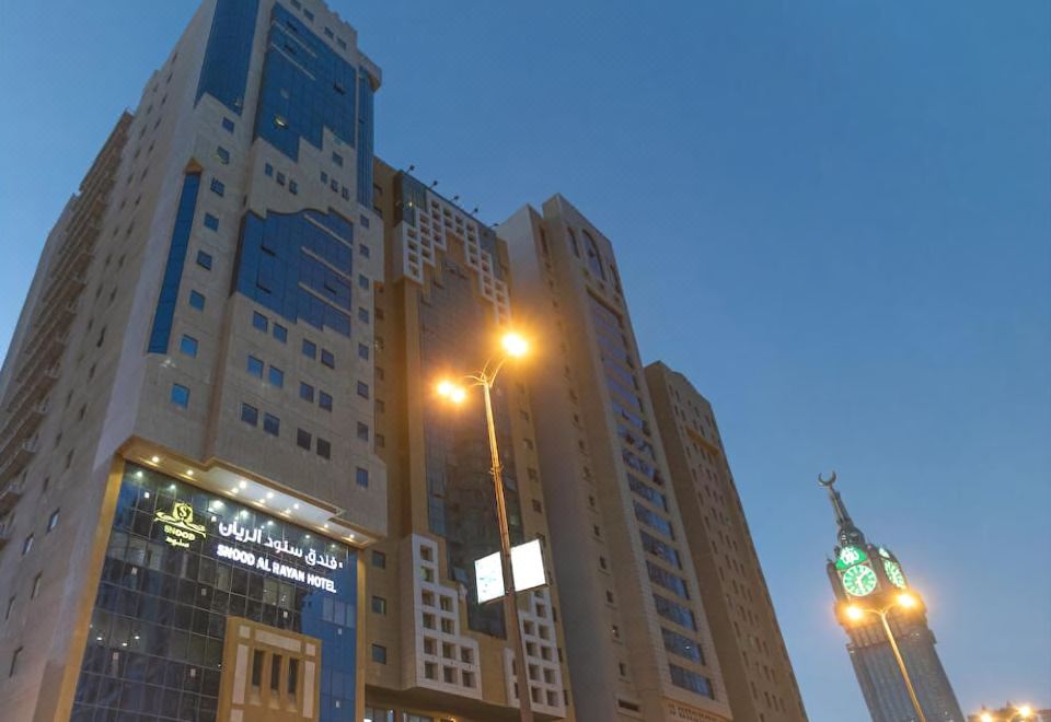 snood al rayyan hotel makkah