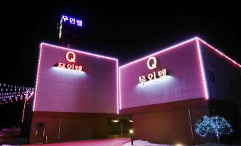 Gongju Q Self Check-in Motel