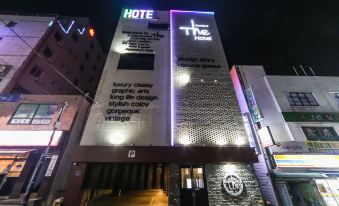 Geojedo Gohyeon the Hotel