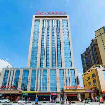 維也納國際飯店(永州一中君悅華城店) Hotel Exterior