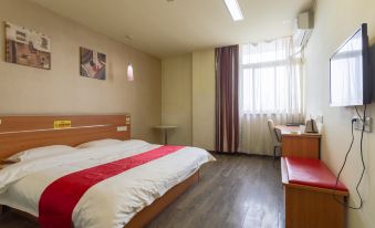 Lubinghua Express Hotel