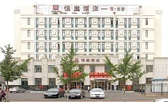 Yueting Hotel