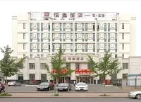 Yueting Hotel Hotel in zona Huale Gymnasium