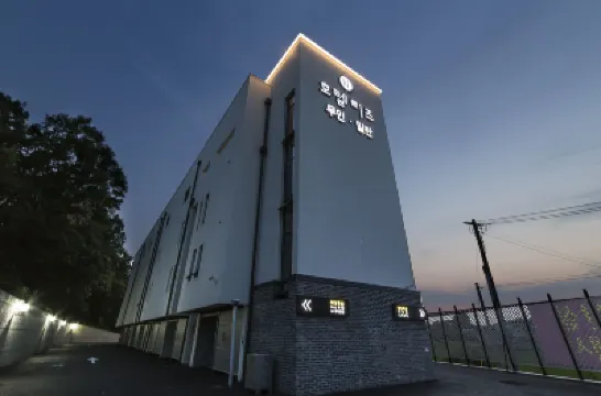 ホテル リーズ Bogugsa周辺のホテル