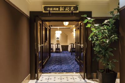 レストラン 山の上ホテルの写真