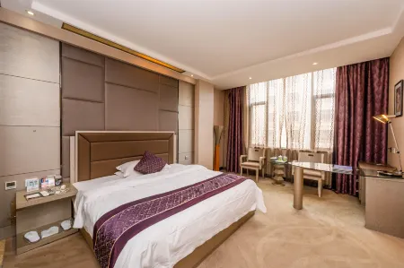 Yunliyuan Hotel Отели в г. Фуюань