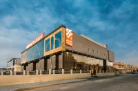 Aber Al Yasmin Hotels near Bawabat Al Riyadh