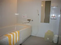 Kure First Hotel Hotels in Etajima