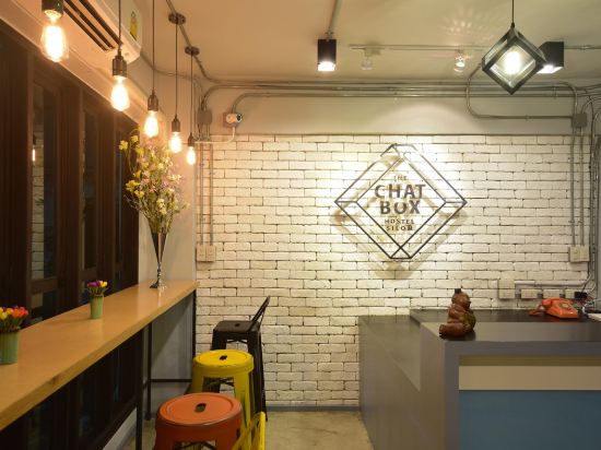 The Chatbox Silom Hostel