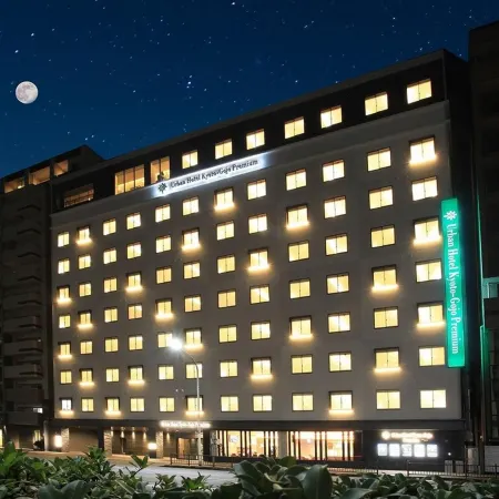 Urban Hotel Kyoto Gojo Premium