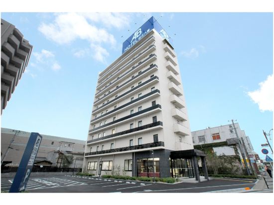 光の近江八幡駅北口観光案内所周辺のホテル 21おすすめ旅館 宿 Trip Com 光の近江八幡駅北口観光案内所周辺のホテル 21おすすめ旅館 宿 Trip Com